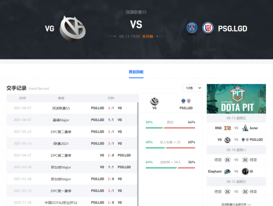 PUBG九周年庆典送鸡斯卡手套活动全解析